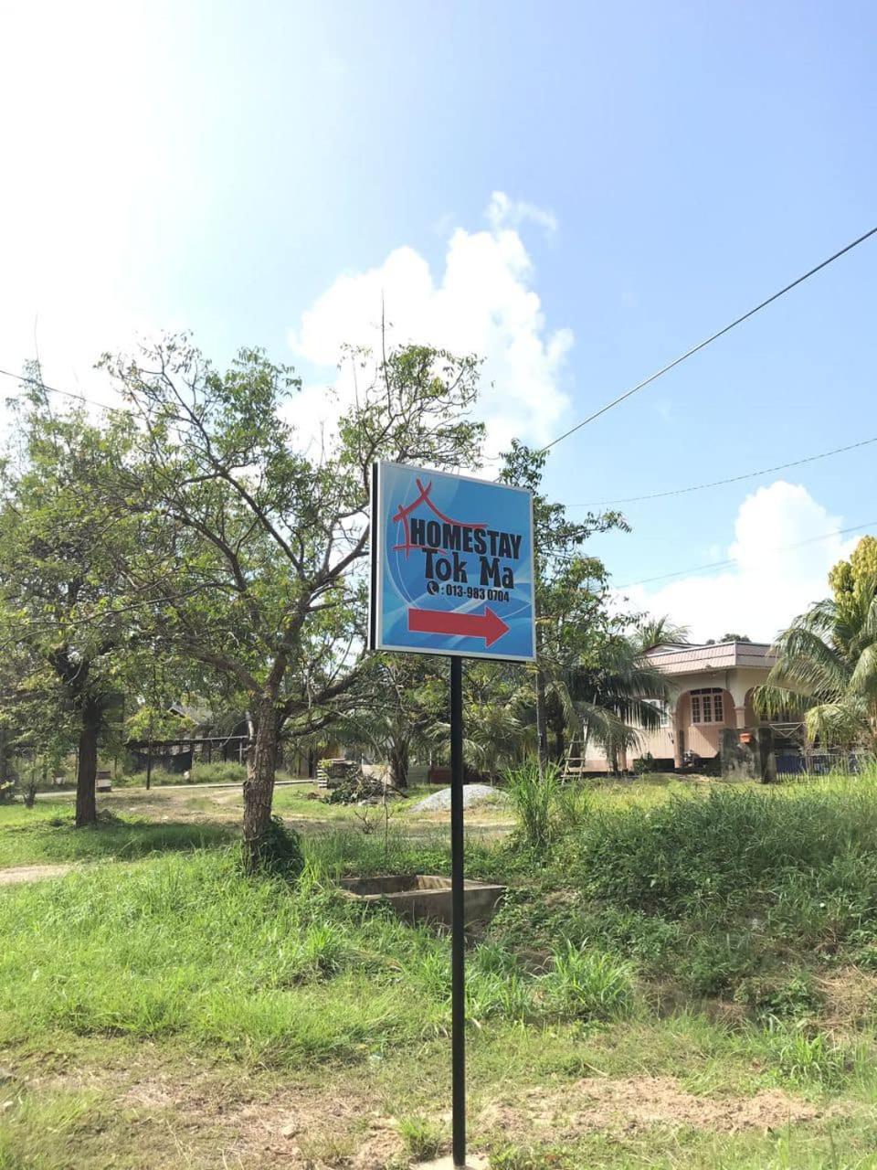 Homestay Tok Ma 1 Alur Tuman マラン エクステリア 写真